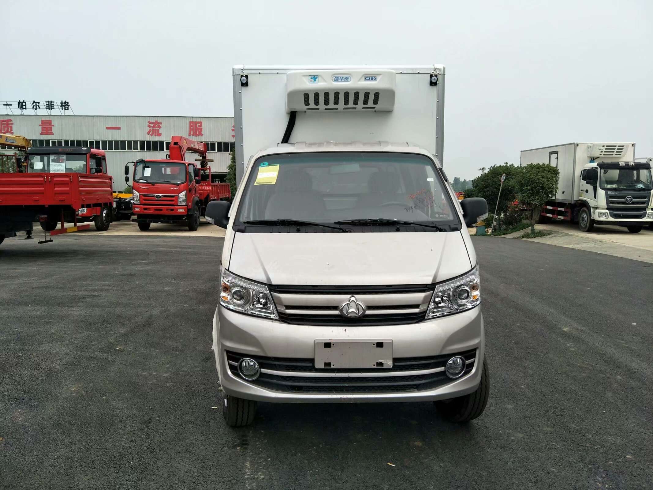 18 ton refrigerated truck for sale ,bi truck refrigerado a venda