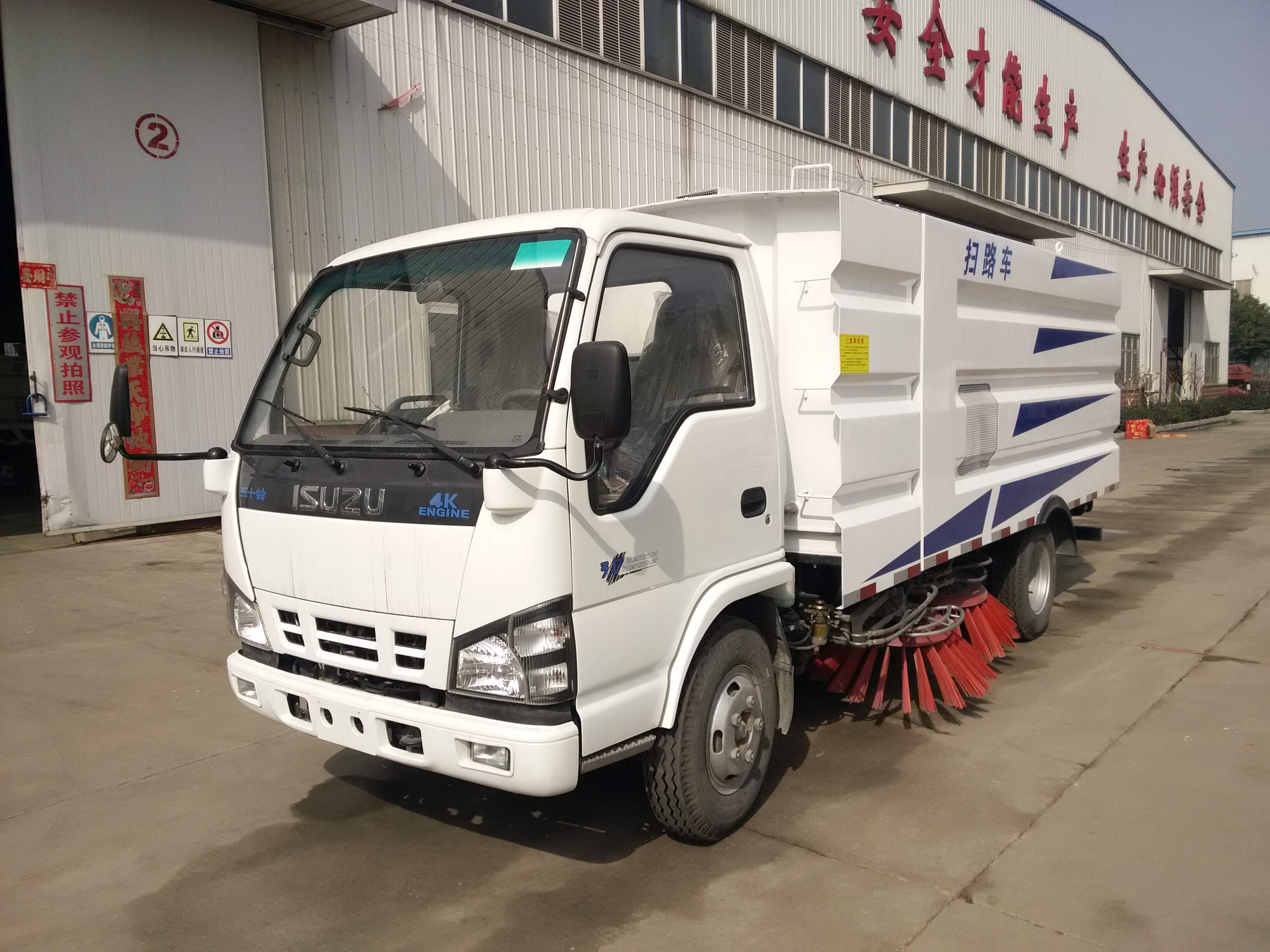 road sweeper