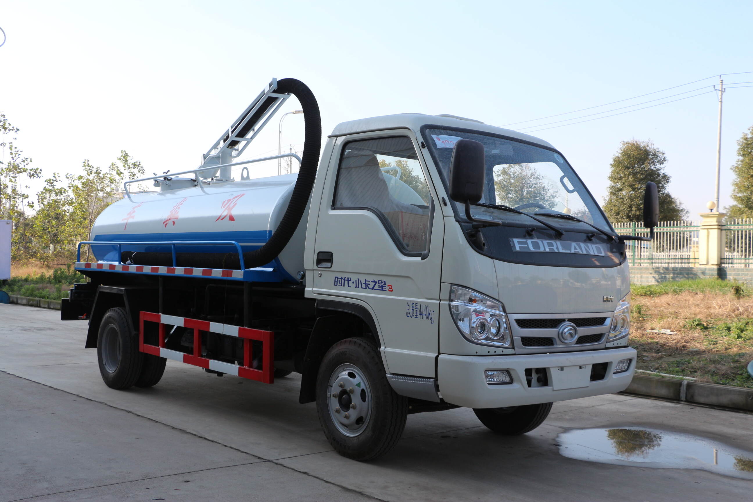 special vehicles